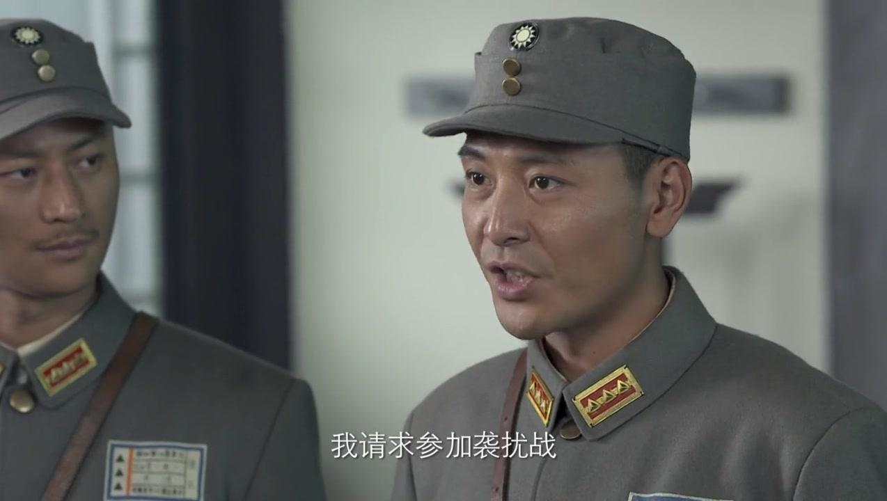 壮士出川 第11集视频封面图
