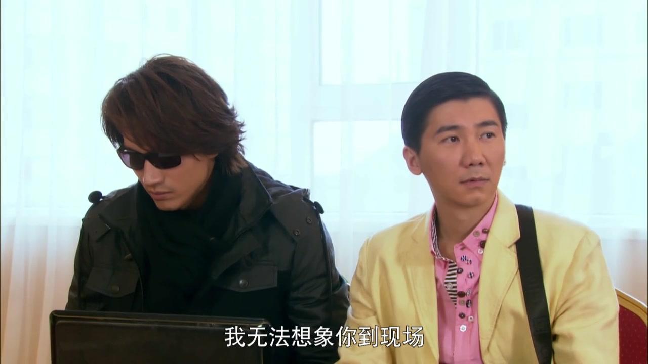 因为·爱 第26集视频封面图