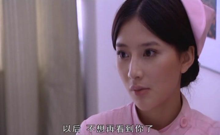 步步惊魂 第20集视频封面图