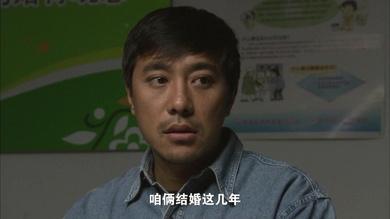 宝乐婶的烦心事 第26集视频封面图