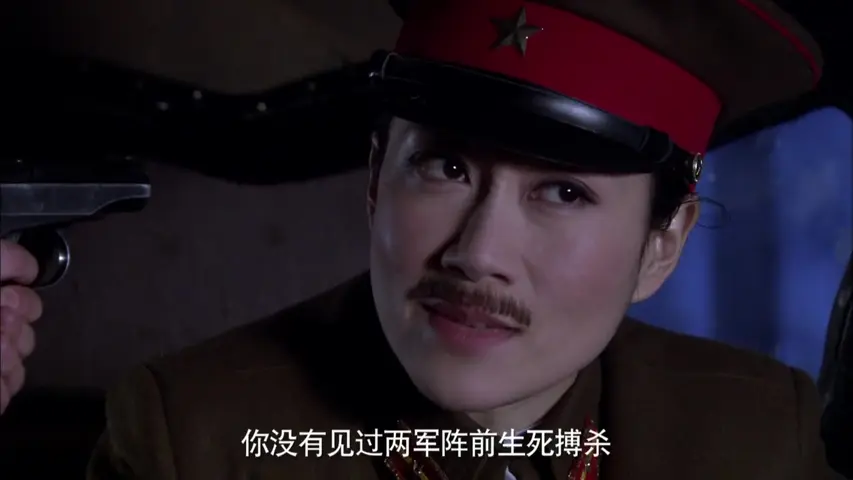 女人的抗战 35集