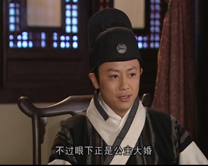 新铡美案 第22集视频封面图