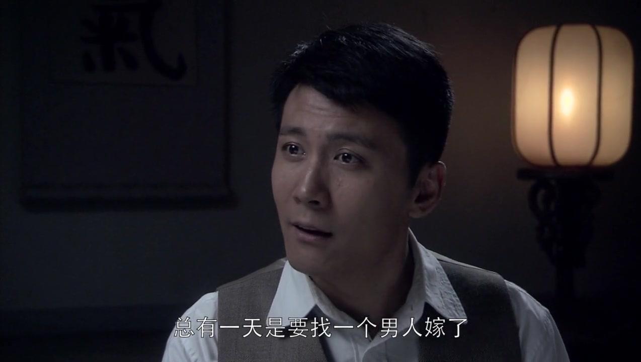 当家大掌柜 第10集视频封面图