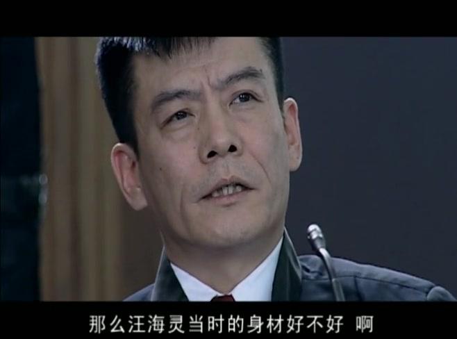 孽缘 第22集视频封面图