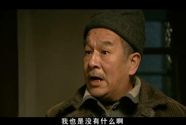 一锁五十年 第16集视频封面图