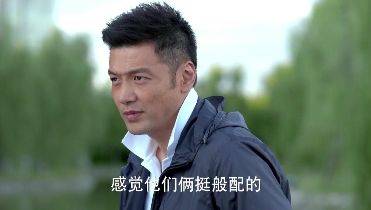 咱们结婚吧 第19集视频封面图