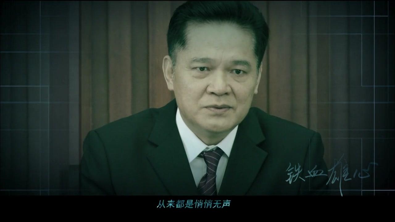军人荣誉之铁血雄心 第6集视频封面图