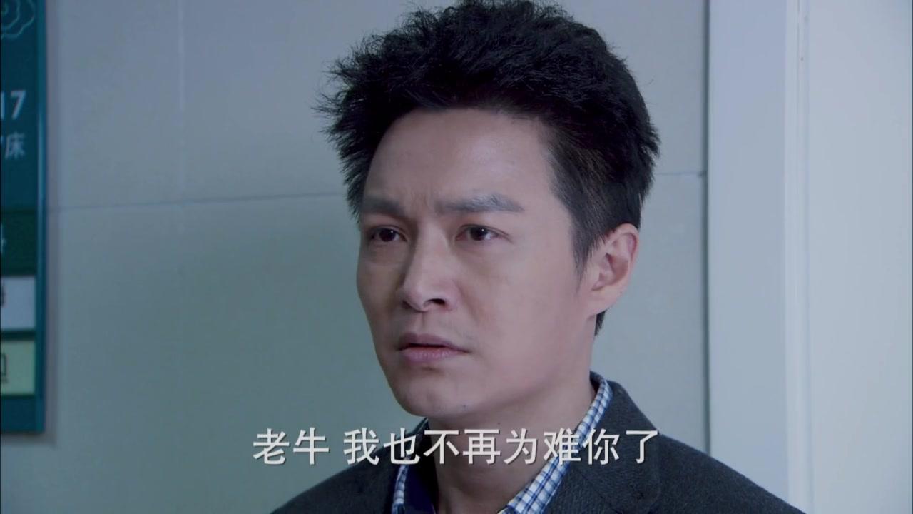 婚姻攻防战之爱要付出 第34集视频封面图