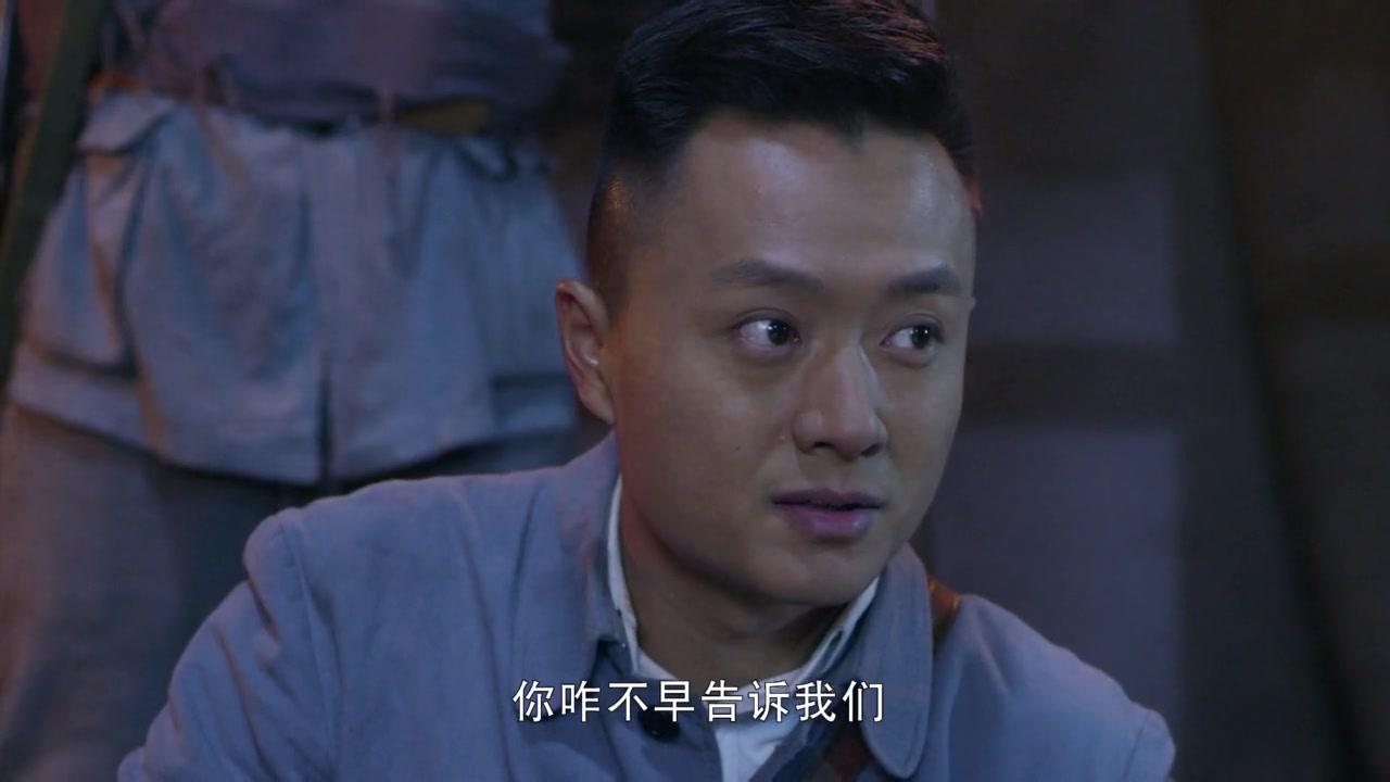 殊死七日 第10集视频封面图