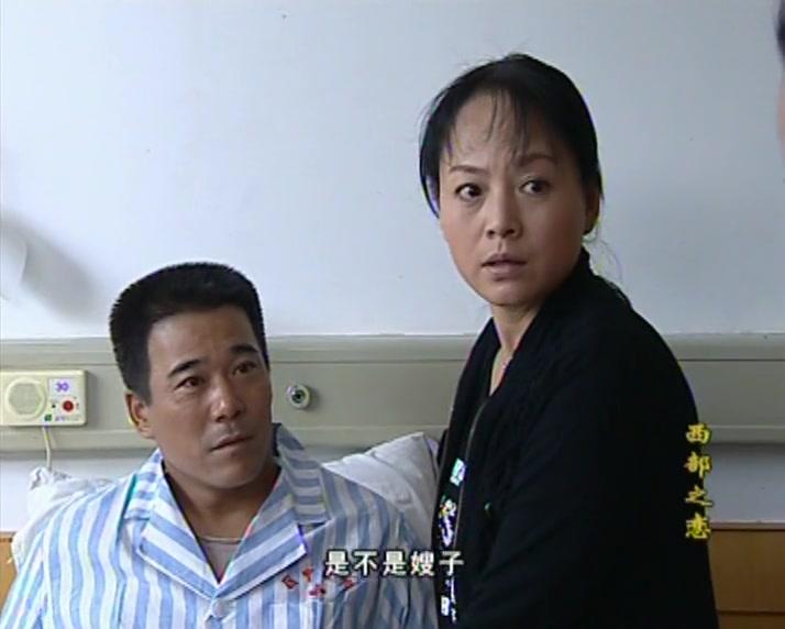 西部之恋 第15集视频封面图