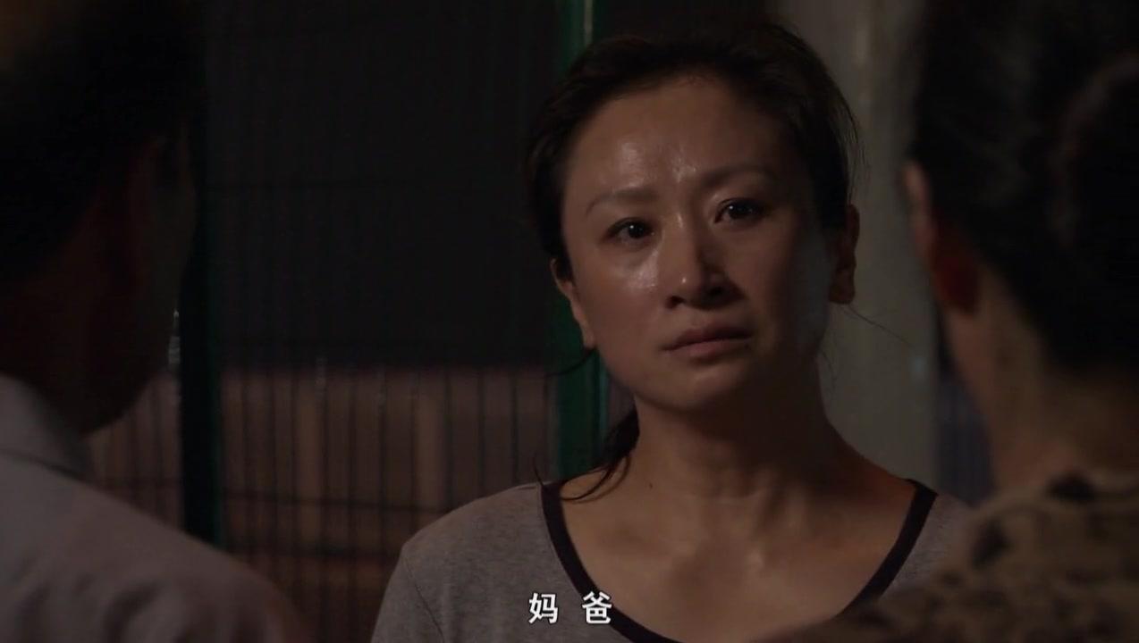 别样幸福 第9集视频封面图