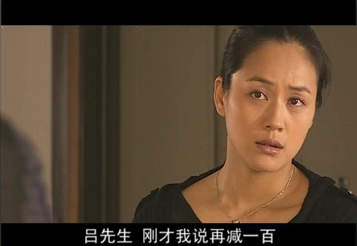 更年期的幸福生活 第17集视频封面图