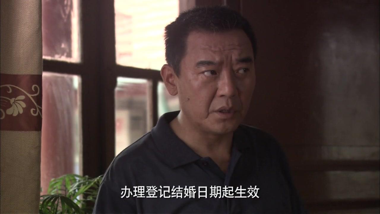 小家大事 第2集视频封面图