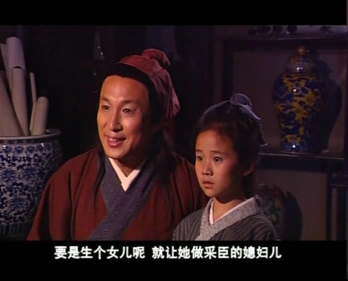 人鬼情缘 第1集视频封面图