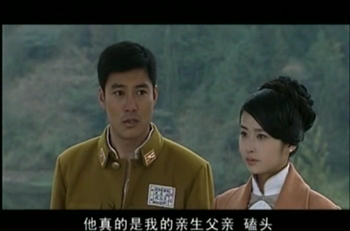 翡翠凤凰 第24集视频封面图