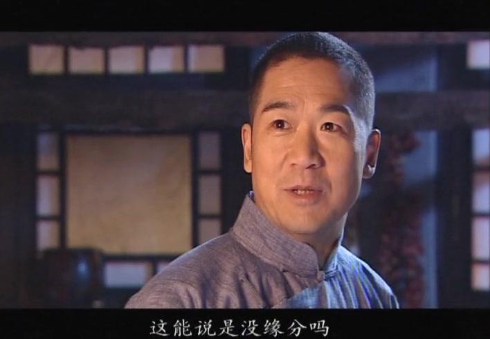 五月槐花香 第19集视频封面图