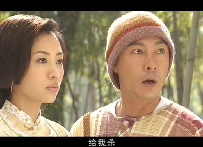 A计划 第21集视频封面图