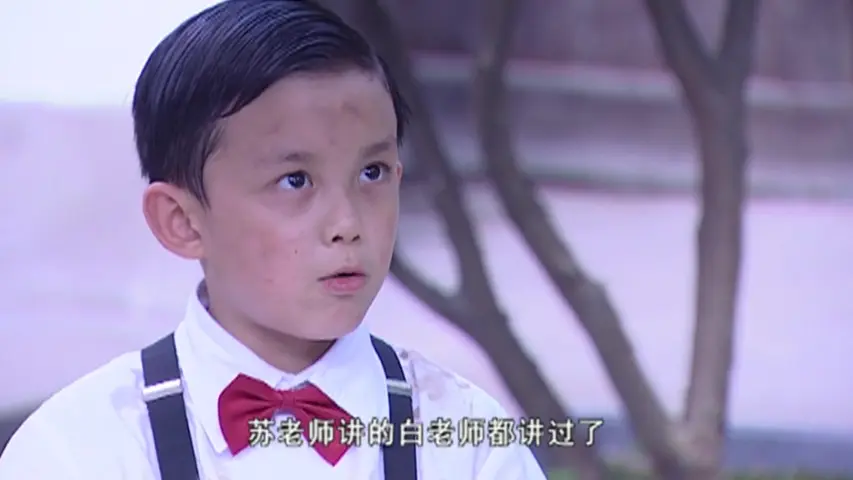深宅 13集