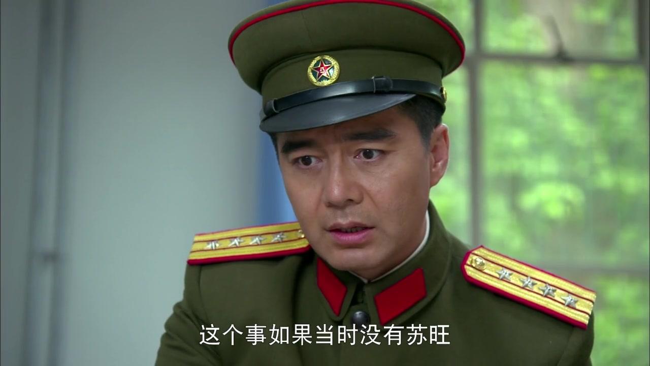 用一生去爱你 第17集视频封面图