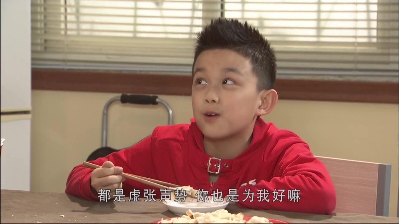 淘气包马小跳 第20集视频封面图