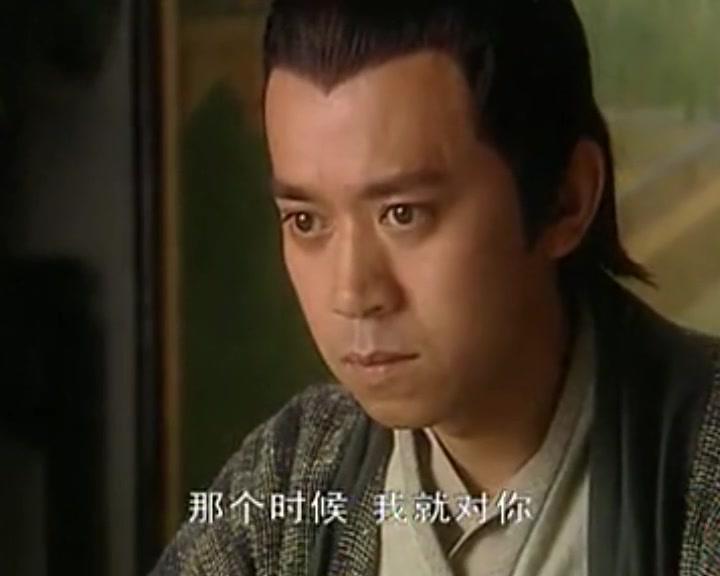 天涯追缉令 第19集视频封面图