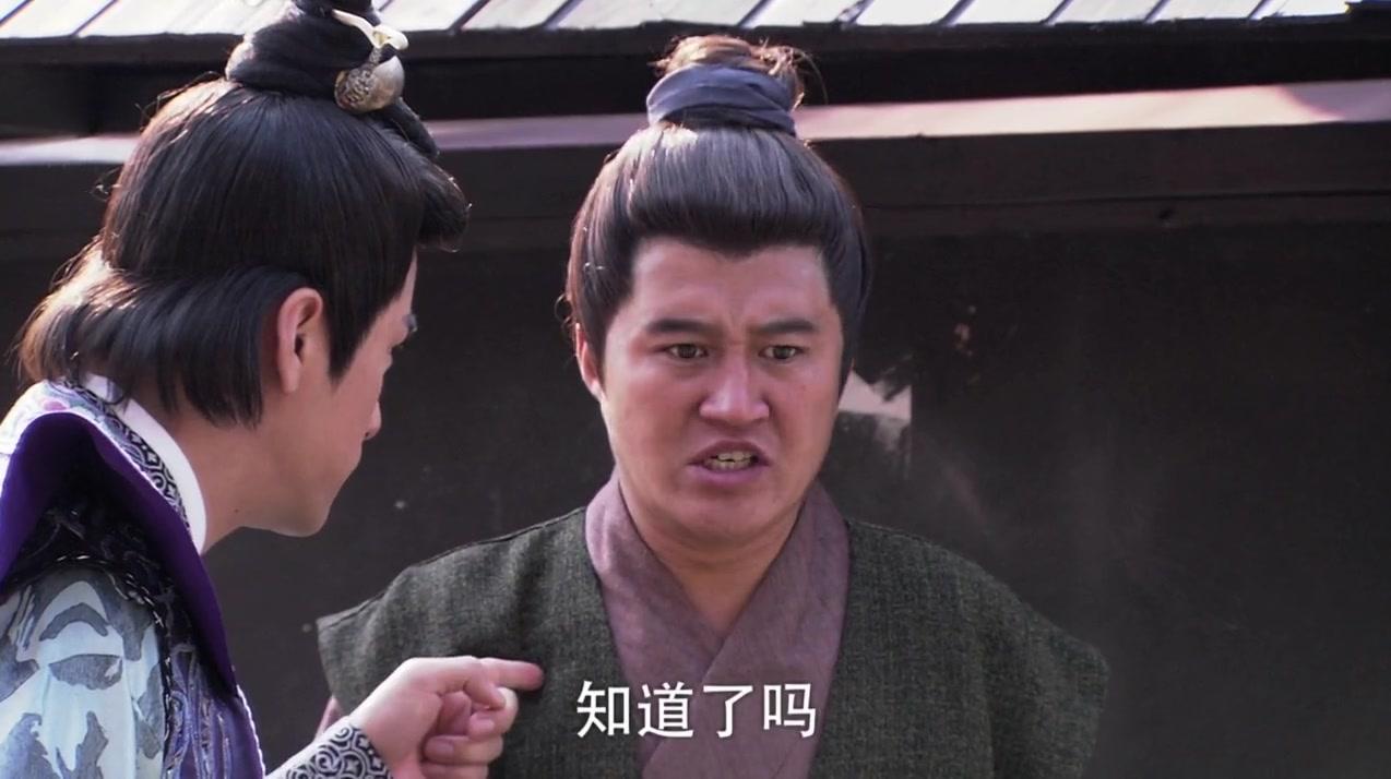 薛平贵与王宝钏 第9集视频封面图