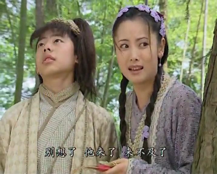 火帅 第13集视频封面图