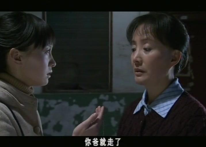 阳光普照大地 第26集视频封面图