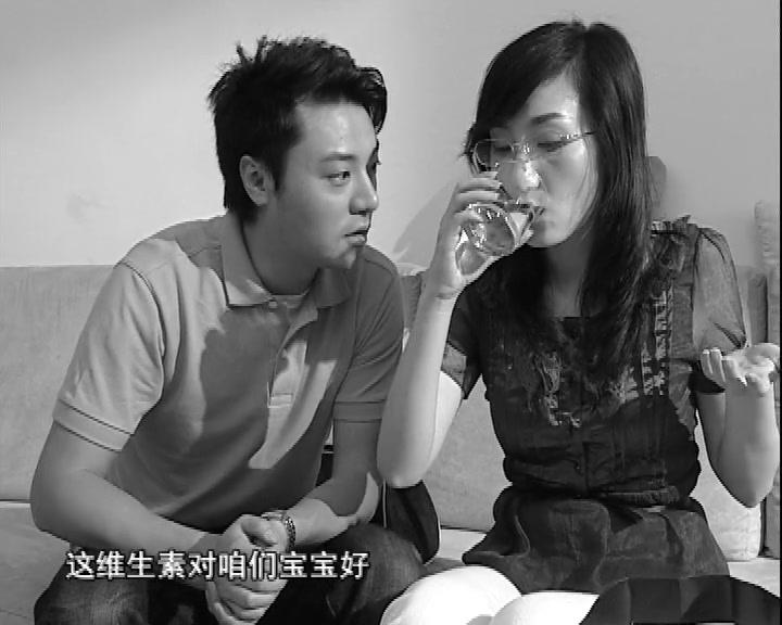 家有喜事 第10集视频封面图