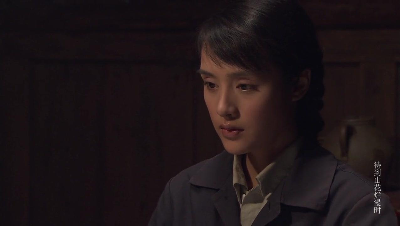 待到山花烂漫时 第18集视频封面图