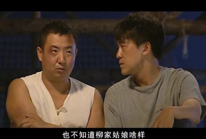 兄弟如手足 第9集视频封面图