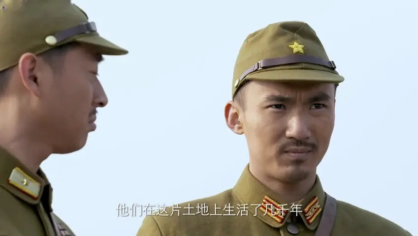 壮士出川 22集