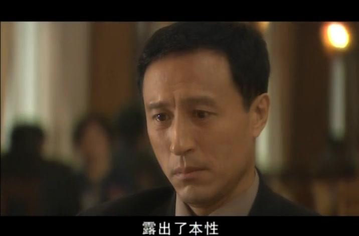 空房子 第15集视频封面图