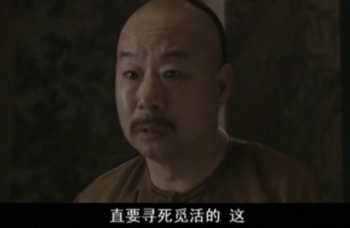 巡城御史鬼难缠 第11集视频封面图