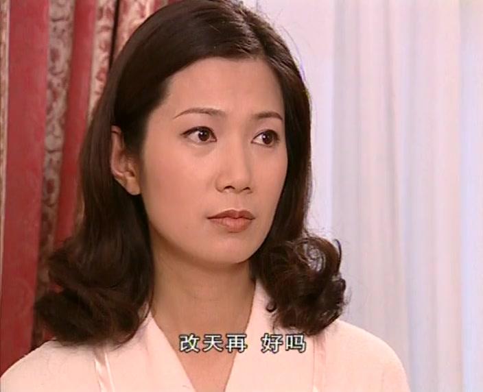 温柔陷阱 第16集视频封面图