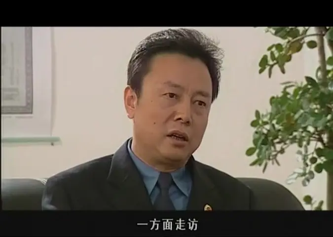 女法医 19集