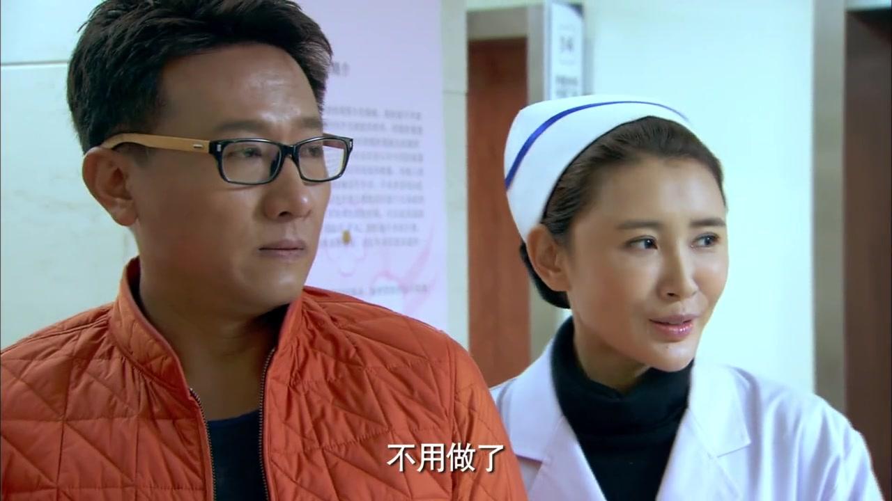 邻居也疯狂 第24集视频封面图