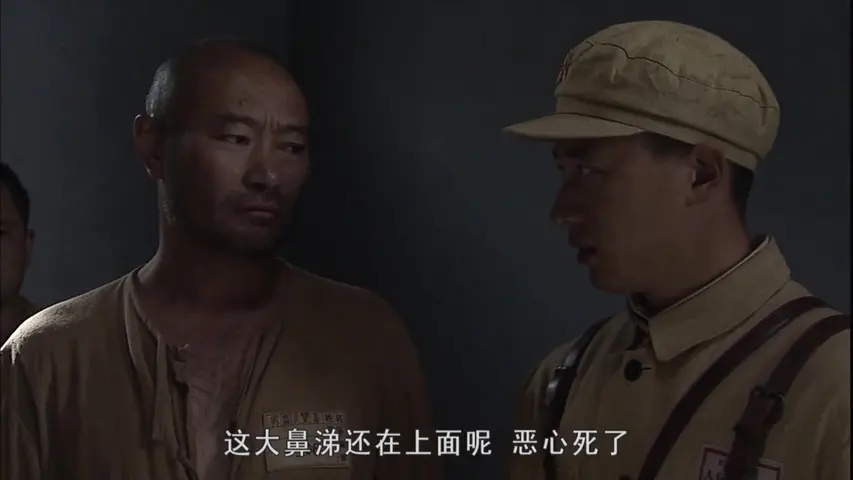 冷箭 17集