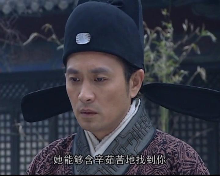 新铡美案 第24集视频封面图