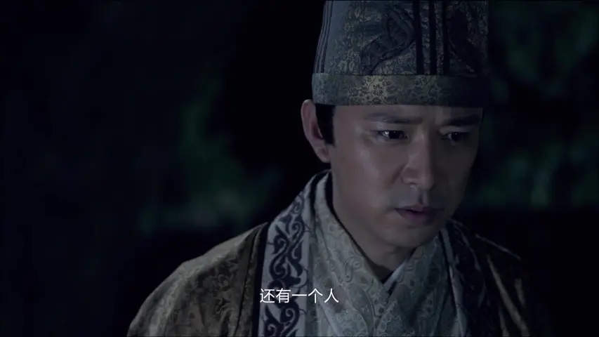 大明按察使 9集