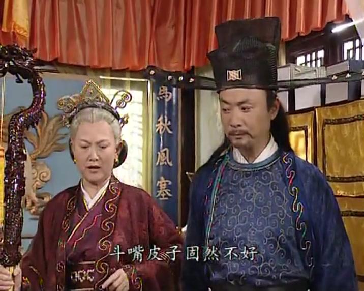 火帅 第21集视频封面图
