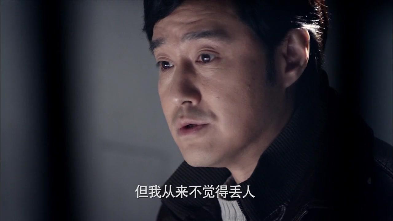 一马换三羊 第40集视频封面图