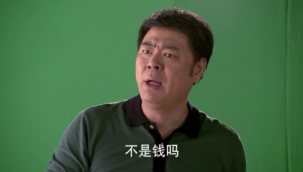 咱们结婚吧 第8集视频封面图