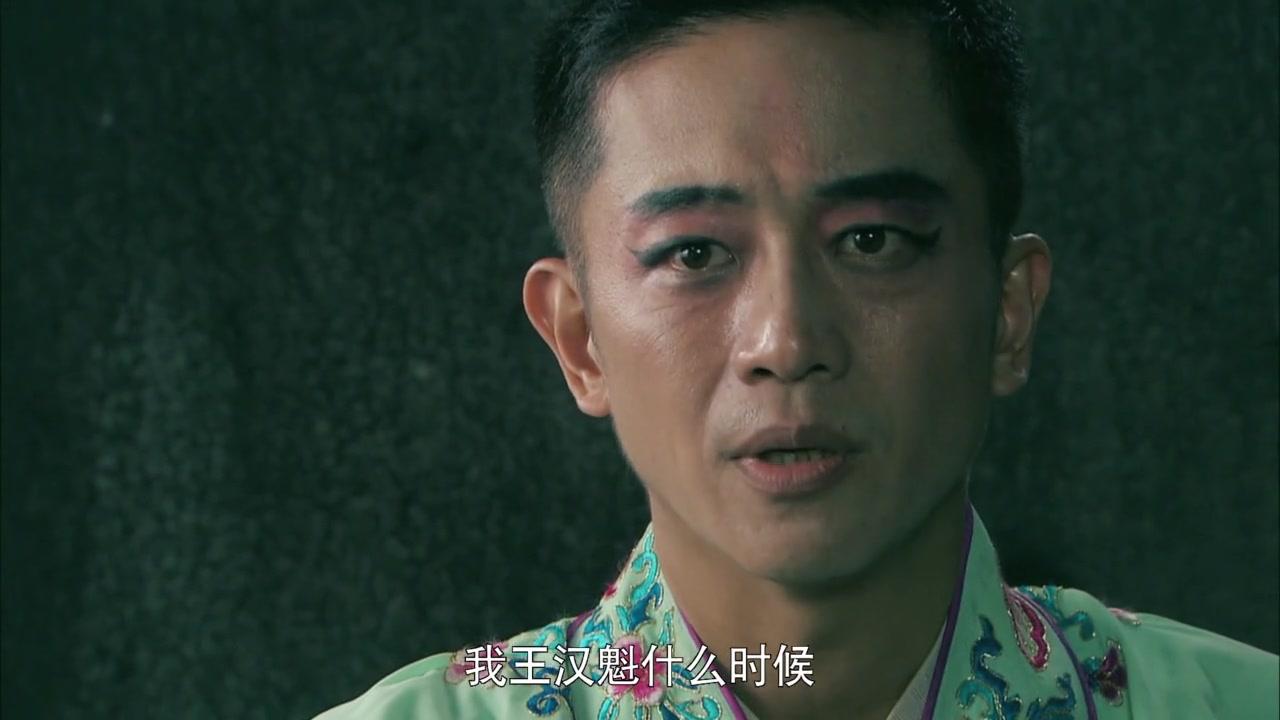 匹夫英雄 第1集视频封面图