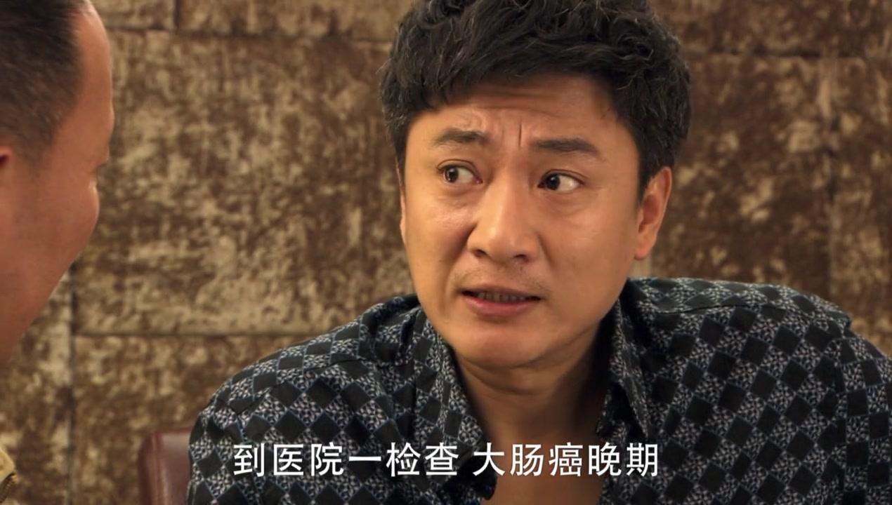 都是兄弟 第1集视频封面图