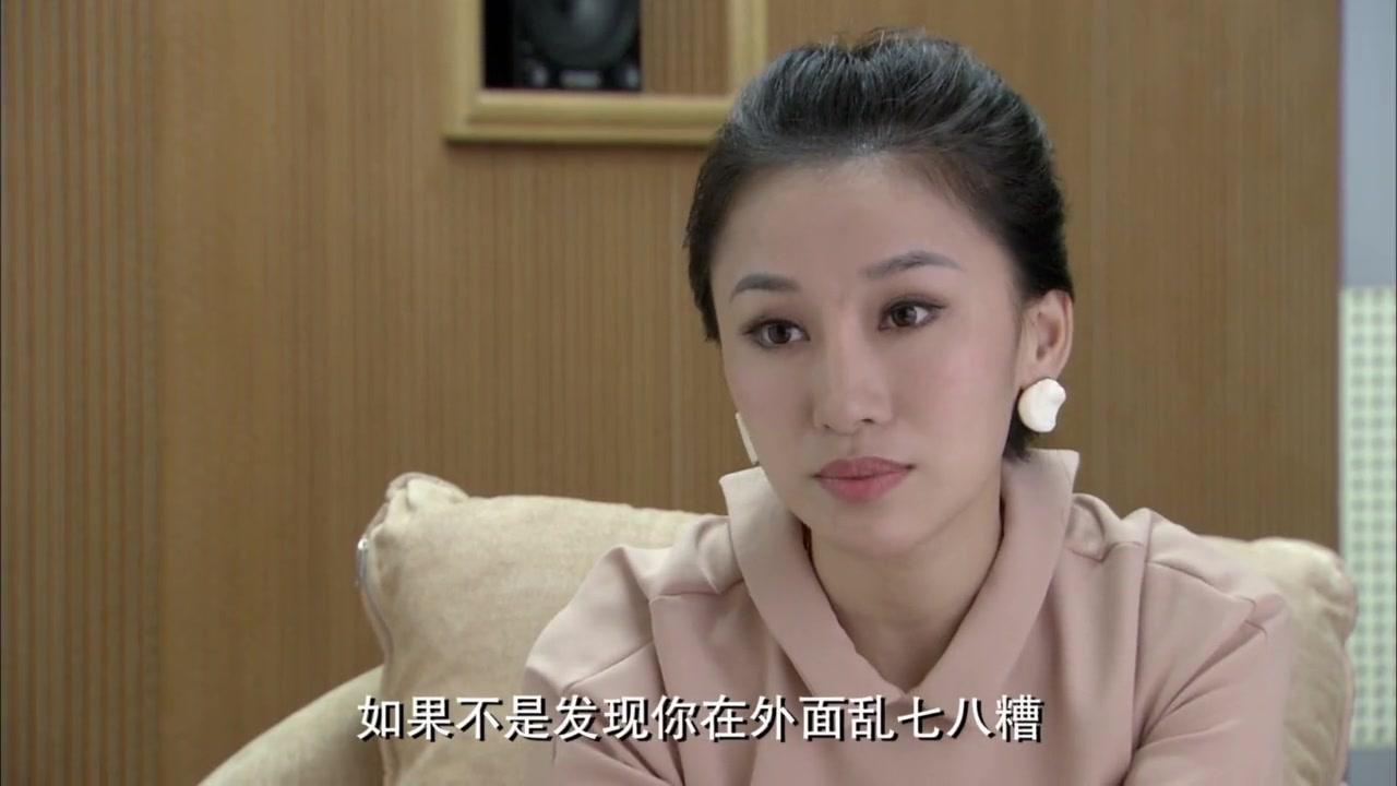 恋爱相对论 第21集视频封面图