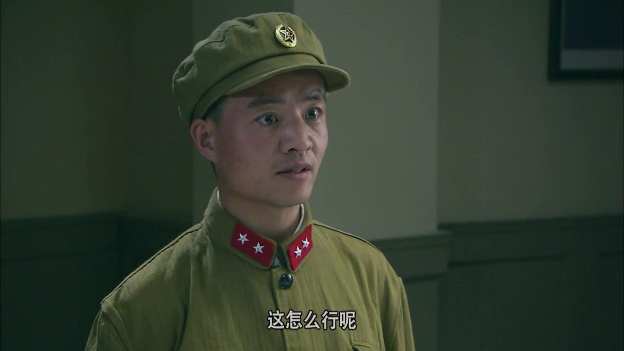 五星红旗迎风飘扬第一部 第19集视频封面图