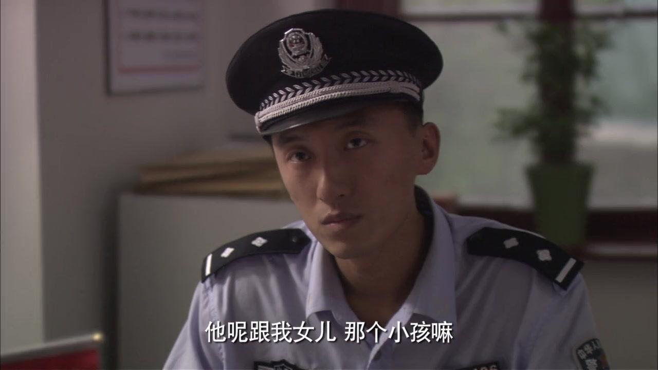 小家大事 第17集视频封面图