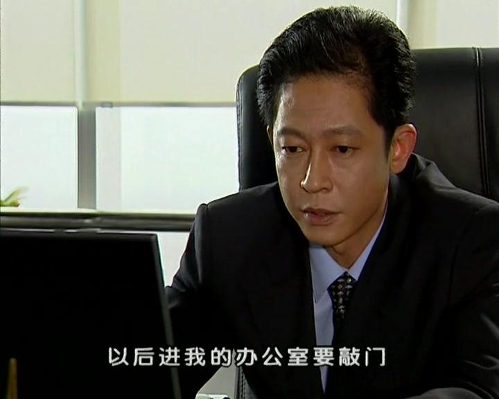 黑冰 第2集视频封面图