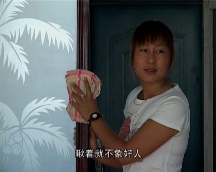 笑春 第2集视频封面图